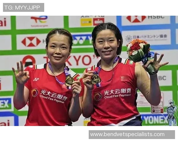 武汉羽毛球队在邀请赛中以77分稳居积分榜首位