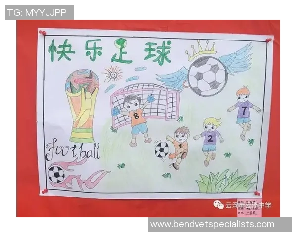 足球明星炫酷插图展现运动魅力与激情瞬间的艺术之旅