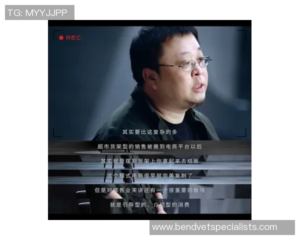 深度对话:张磊的羽毛球人生_1